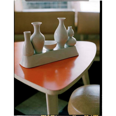                             Porcelánová váza Shangai                        