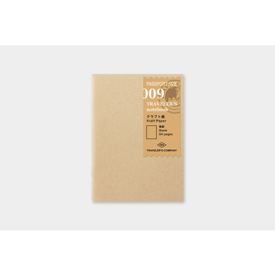 Náplň do pasu 009 - Ručne vyrobený papier                    