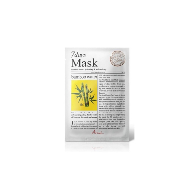 Hydratační textilní maska - Bambusová voda, 20g                    
