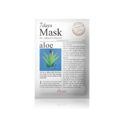 Upokojujúca textilná maska - Aloe, 20g                    