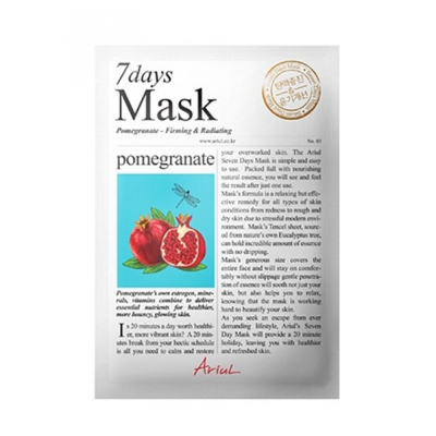 Spevňujúca textilná maska - granátové jablko, 20g                    
