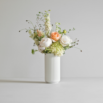 Porcelánová váza Lyngby bílá - 15 cm                    