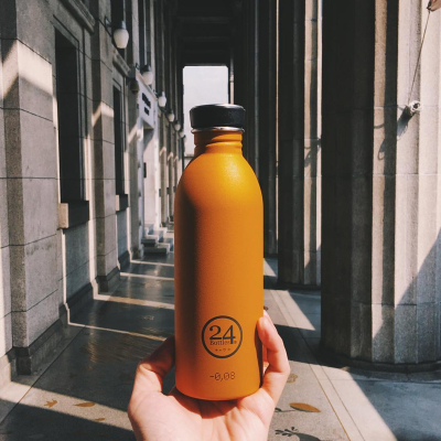                             Nerezová láhev Urban Bottle Total Orange 500ml                        