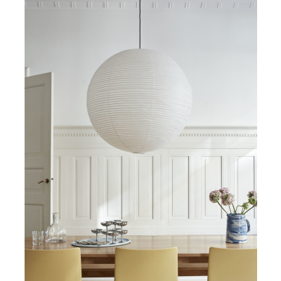                             Papírové stínidlo Rice Paper Shade 80 cm                        